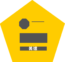 2.长按二维码，进入公众号